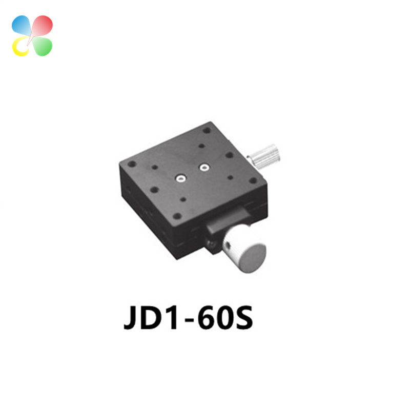  JD-60S 60*60mm 丝杆驱动 手动燕尾槽滑台 